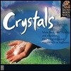 Crystals 수정 에너지 음악