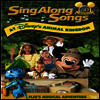 Sing Along Songs - Flik's Musical Adventure (디즈니 씽 어롱 송즈 - 플릭 뮤지컬 어드밴쳐)(지역코드1)(한글무자막)(DVD)