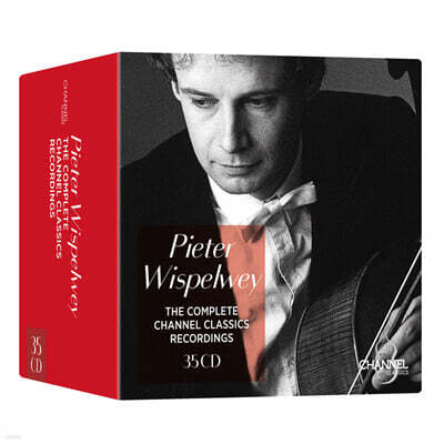 Pieter Wispelwey 피터 비스펠베이 - 채널 클래식 레코딩 전집 (The Complete Channel Classics Recordings)