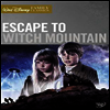 Escape to Witch Mountain Special Edition (마녀의 산) (1975)(지역코드1)(한글무자막)(DVD)