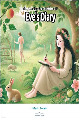 Eve's Diary