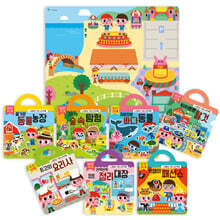 노래하는 가방 스티커북