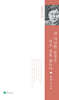 내 가난한 문장은 자주 길을 잃는다