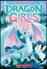 Zora the Snow Dragon (Dragon Girls #15) (Paperback)