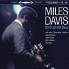 Miles Davis (마일즈 데이비스) - Birth of the Blue [LP]