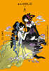CLAMP PREMIUM COLLECTION xxxHOLiC(홀릭) 4