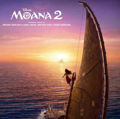 Ƴ 2 ȭ (Moana 2 OST) [̿÷ ÷ LP]