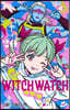 ウィッチウォッチ 20