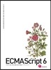 ECMAScript 6