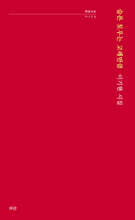 슬픈 토우는 고래만큼