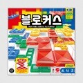 블로커스 / 보드게임