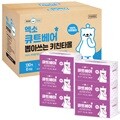 엑소 큐트베어 천연펄프 뽑아쓰는 키친타올 2겹 130매 6개 키친타월