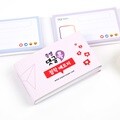 [슈퍼쌤] 쏭쌤 댓글톡 점착 메모지