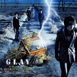 Glay - 天使のわけまえ/ピ-ク果てしなく ソウル限りなく(천사의 몫/Peak 끝없이 Soul 한없이)