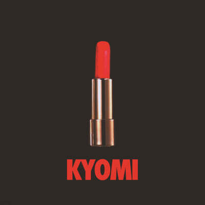 엑스엑스엑스 (XXX) - KYOMI