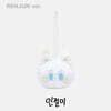 [2024 NCT DREAM WORLD TOUR 〈THE DREAM SHOW 3 :  DREAMSCAPE〉 FINALE in SEOUL] FANLIGHT DOLL KEY RING [런쥔 ver.]