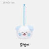[2024 NCT DREAM WORLD TOUR 〈THE DREAM SHOW 3 :  DREAMSCAPE〉 FINALE in SEOUL] FANLIGHT DOLL KEY RING [제노 ver.]