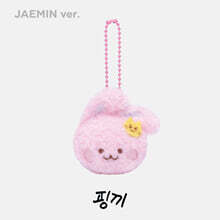 [2024 NCT DREAM WORLD TOUR 〈THE DREAM SHOW 3 :  DREAMSCAPE〉 FINALE in SEOUL] FANLIGHT DOLL KEY RING [재민 ver.]