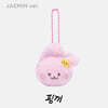 [2024 NCT DREAM WORLD TOUR 〈THE DREAM SHOW 3 :  DREAMSCAPE〉 FINALE in SEOUL] FANLIGHT DOLL KEY RING [재민 ver.]