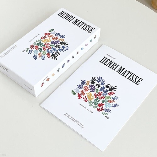 [SET상품]앙리마티스 12색 드로잉 유리펜 세트+마티스 드로잉북