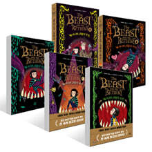 베서니와 괴물 시리즈 5권 세트