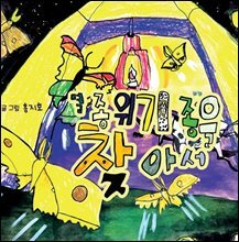 상품명