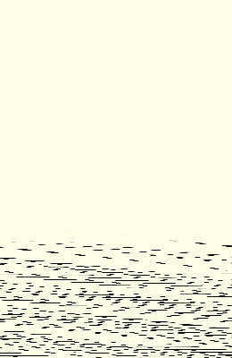 우리는 재난을 모른다