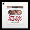 드라이빙 미스 데이지 영화음악 OST (Driving Miss Daisy) [투명 바이올렛 컬러 LP]