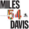 Miles Davis (마일즈 데이비스) - Miles '54 : the Prestige Recordings