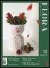 월간 FLORA 2024년 12월호