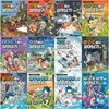 서바이벌 만화 과학상식 살아남기 시리즈 12권세트(산불+터널+식량위기+테마파크+수해+폭설+하수도+해수면+AI로봇)