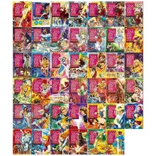 만화로 읽는 초등인문학 그리스 로마신화 1~41권세트