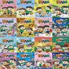 흔한남매 1-17번 시리즈 (전17권)