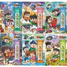 흔한남매 이상한 나라의 고전 읽기 1-6권 세트 (전 6권)