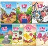 왔구마 고구마구마 1-7 세트/마음도튼튼몸도튼튼.우린소중한친구.학교는처음이라.비밀이구마 외/어린이들의 통합문해력향상