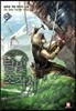 달빛 조각사 44