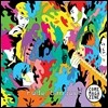 코어매거진 (Core Magazine) 1집 - Rude Banquet