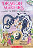 Dragon Masters #30 : Vortex of the Chaos Dragon