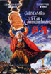 십계 Ten Commandments