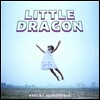 Little Dragon - Nabuma Rubberband (Limited Edition)