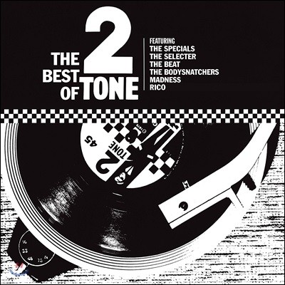 The Best Of 2 Tone (투 톤 레코드 베스트 앨범) [2 LP]