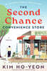 The Second Chance Convenience Store