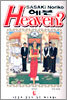 HEAVEN? 헤븐 6