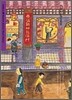 중국인 거리 Chinatown