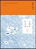 군산 여행 레시피