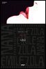 나나 - 세계문학전집 120