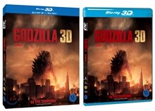 고질라 2D+3D (2Disc O-Ring 케이스) : 블루레이