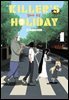 킬러의 휴일 (KILLER’S HOLIDAY) 04권