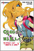 악마의 파트너 6