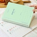 한자를 쓰다 (4급) 한자 노트 (어른 학습지①)
